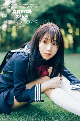 桃花影院电视剧在线播放