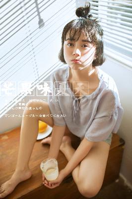 樱桃在线观看高清电视剧荣耀动漫