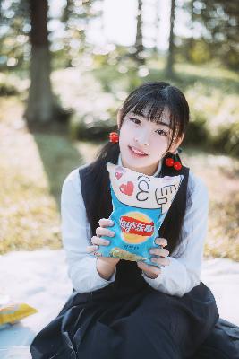 桃花源洞口荒草萋萋无忧