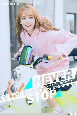 红杏在线观看免费完整版电视剧